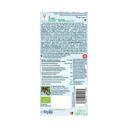 SEA SALT 55% - DARK CHOCOLATE BAR WITH CARAMEL & SEA SALT, OUR BEST SELLER !